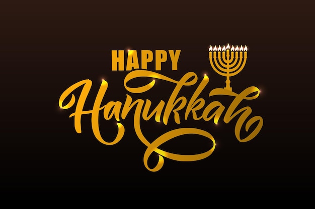 Vettore illustrazione vettoriale di tipografia scritta per hanukkah jewish holiday icon badge poster banner sig