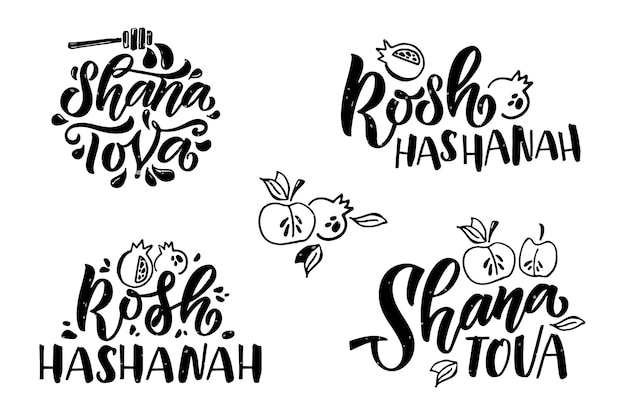 Illustrazione vettoriale della tipografia di lettere per il poster del distintivo dell'icona del capodanno ebraico di rosh hashanah Vettore Premium
