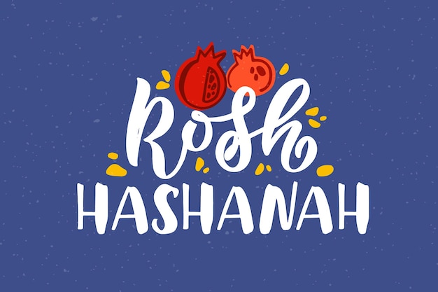 Illustrazione vettoriale della tipografia di lettere per il poster del distintivo dell'icona del capodanno ebraico di rosh hashanah Vettore Premium