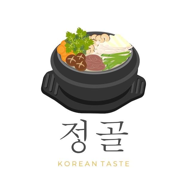 Vector vector illustration logo korean soup jeongol served in a ttukbaegi