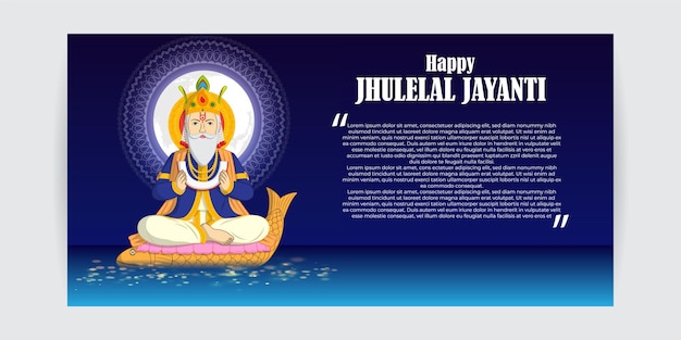 Vector illustration for Lord Cheti Chand Jhulelal Jayanti Sindhi Hindu god