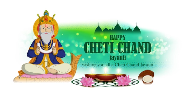 주 님 Cheti Chand Jhuleral Jayanti의 벡터 일러스트 레이 션