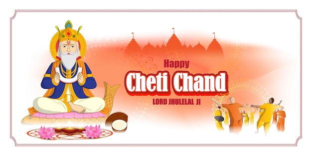 Vector illustration of lord cheti chand jhulelal jayanti