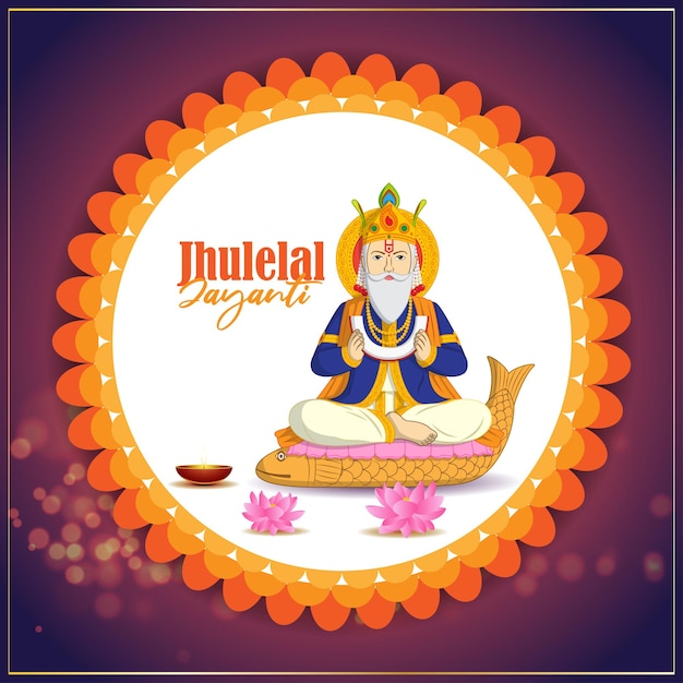 Vector illustration for lord cheti chand jhulelal jayanti