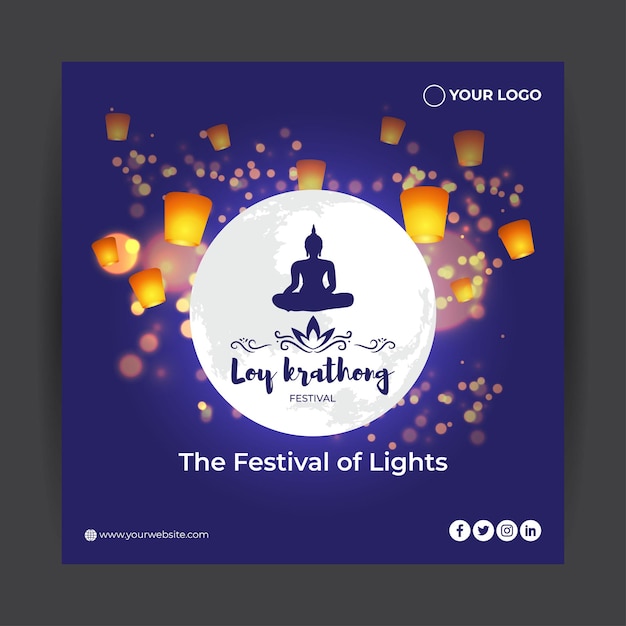 Loy Krathong 축제 배너의 벡터 일러스트 레이 션