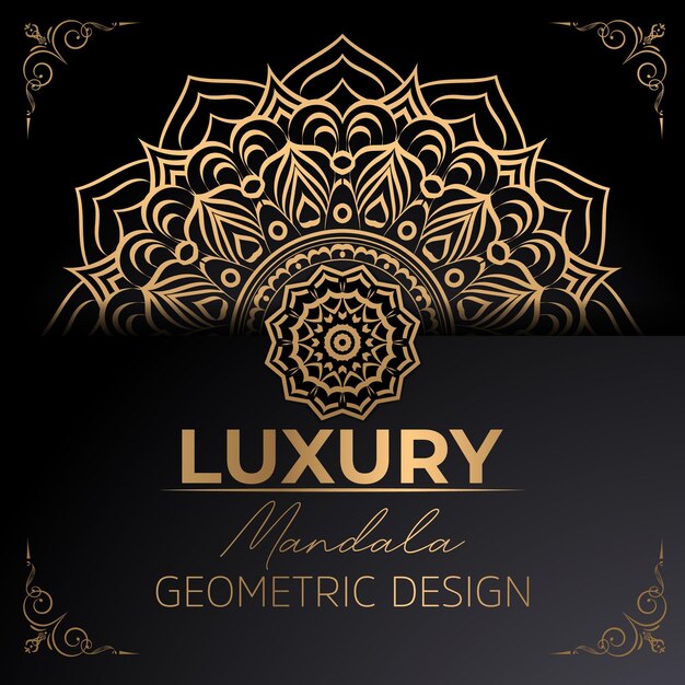 Векторная иллюстрация Luxury Mandala Vintage декоративные элементы