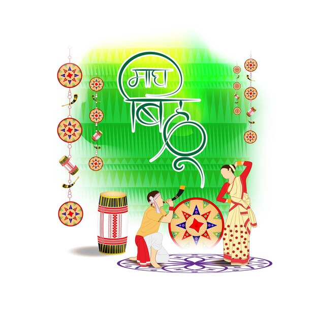 Vector illustration of Magh Bihu Assamese New Year