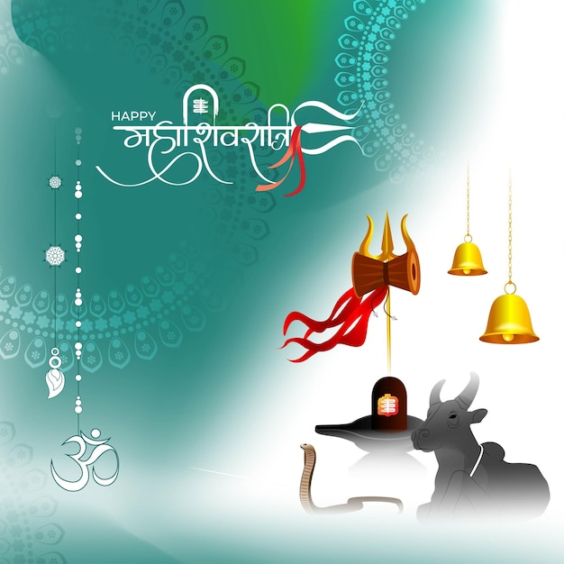 Vector illustration of maha shivratri festival