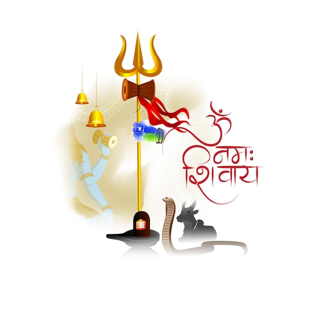 마하 Shivratri 축제의 벡터 일러스트 레이 션