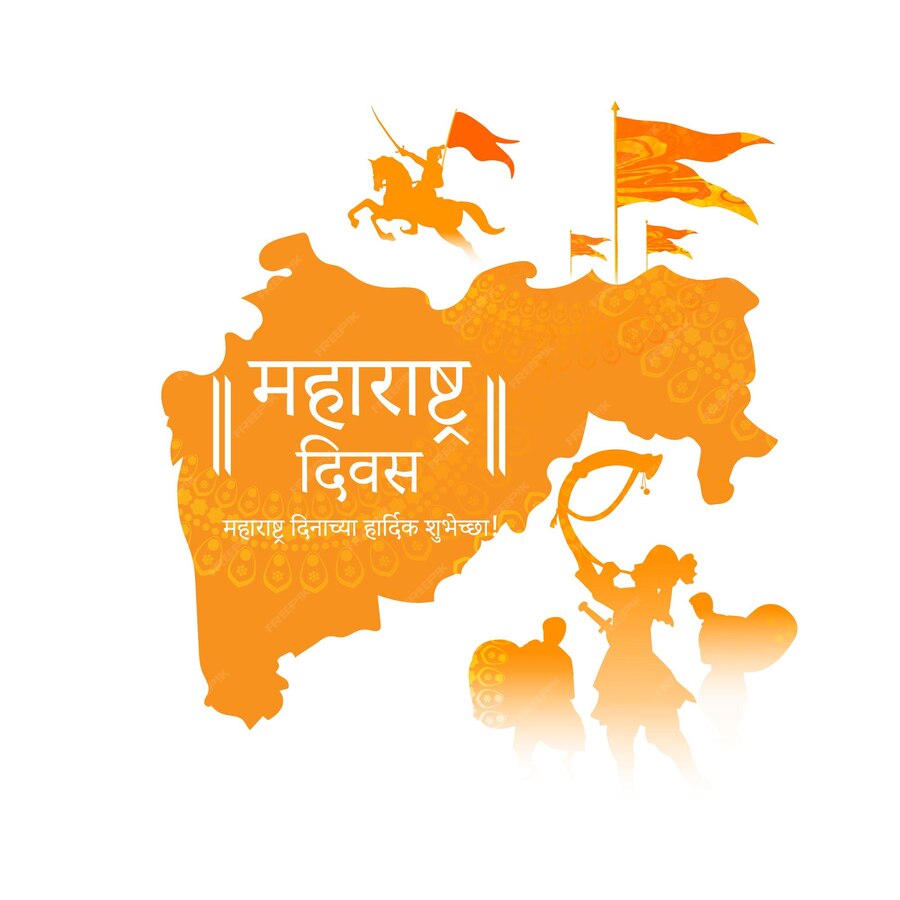 Premium Vector Vector illustration of Maharashtra Day banner with