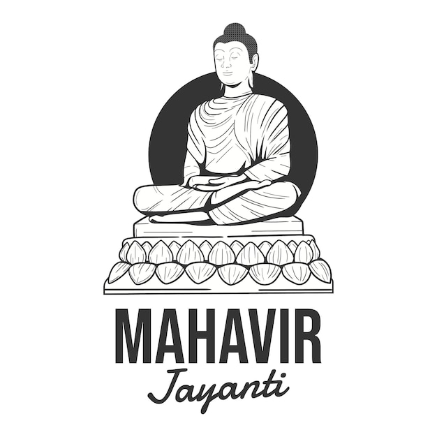 Illustrazione vettoriale della celebrazione di mahavir jayanti