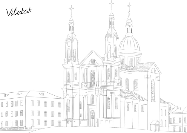 Vettore illustrazione vettoriale delle principali attrazioni di vitebsk: schizzo della cattedrale, vitebsk, repubblica di bielorussia