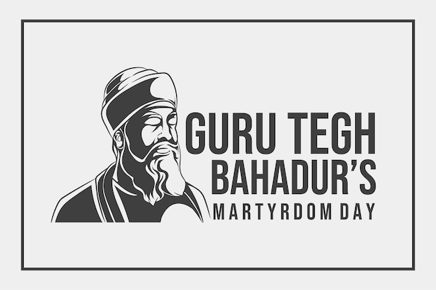 教祖 Tegh Bahadur Sahib の殉教日のベクトル イラスト