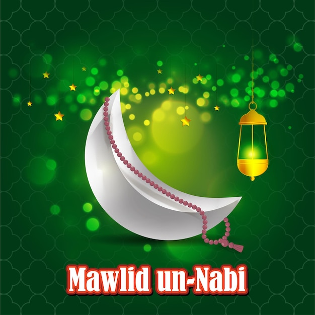 Vector illustration of mawlid unnabi mubarak greeting