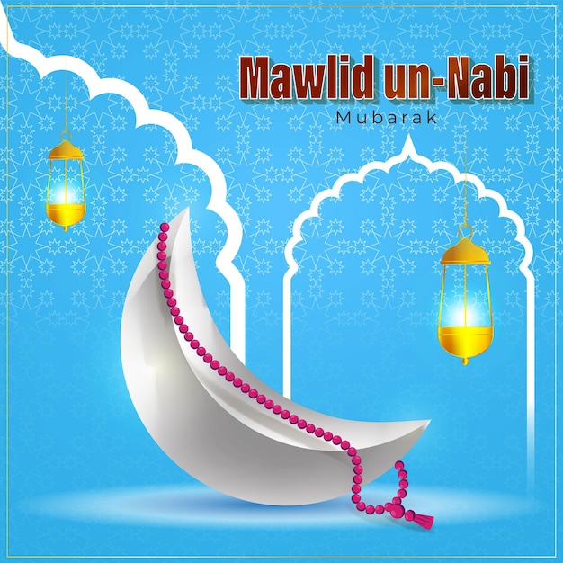 Vector illustration of mawlid unnabi mubarak greeting