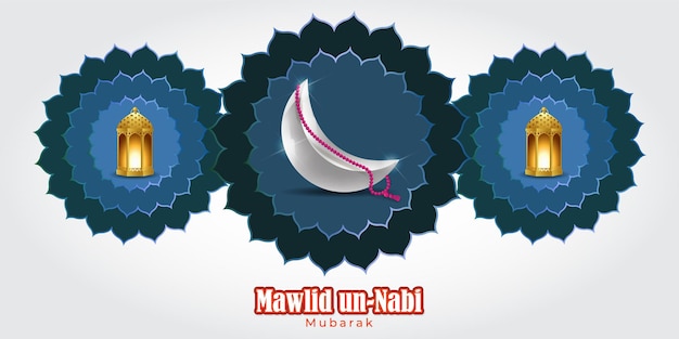 Mawlid unNabi 무바라크 인사말의 벡터 일러스트 레이 션