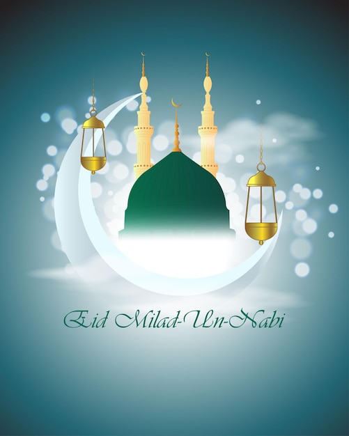 Vector illustration of Mawlid unNabi Mubarak greeting