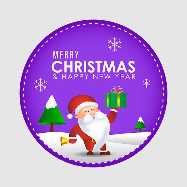 Vector illustration of Merry Christmas and Happy New Year greeting card