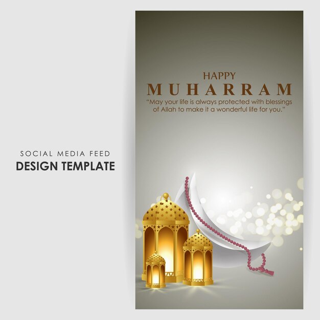 Vector illustration of Muharram social media story feed mockup template