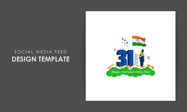 Vector illustration of National Unity Day of India social media feed template