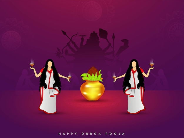 Vector illustration o women dancing with Dhunchi on the celebration of Durga Pooja