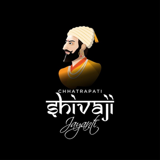 ベクトル chhatrapati shivaji maharajjayantiのベクトルイラスト