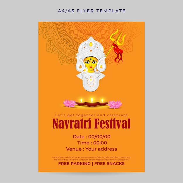 벡터 happy navratri invitation 이랑 템플릿의 벡터 그림