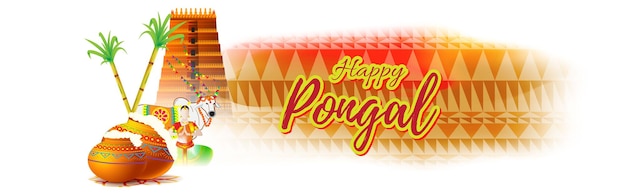 Векторная иллюстрация happy pongal