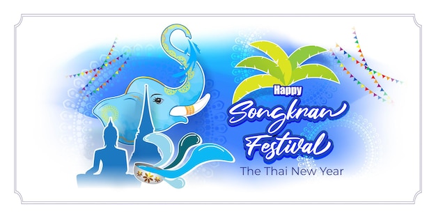 Векторная иллюстрация фестиваля happy songkran