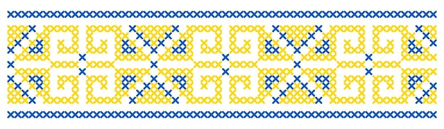 Вектор Векторная иллюстрация украинского орнамента в этническом стиле вышиванки
