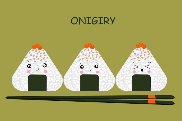 Vettore illustrazione vettoriale di onigiri in stile kawaii