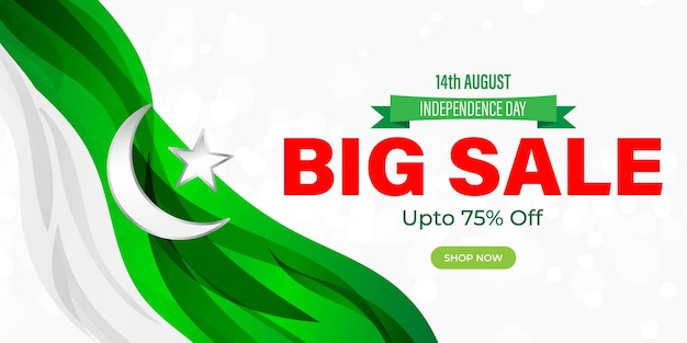 Vector vector illustration for pakistan independence day sale banner