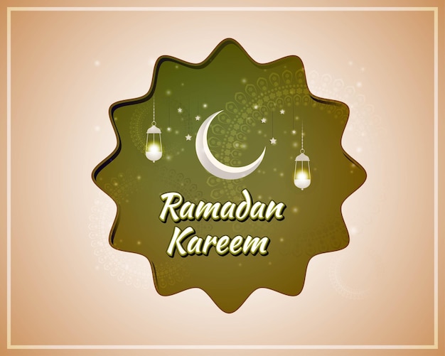 Vettore illustrazione vettoriale del saluto del ramadan kareem
