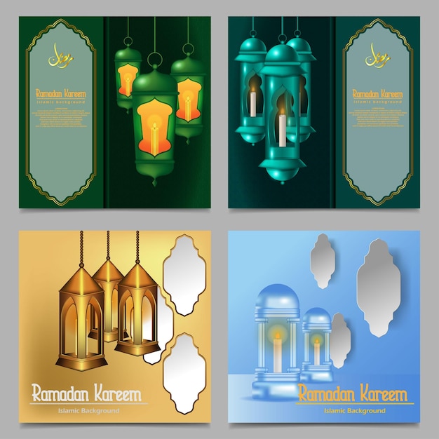 Vector illustration ramadanlentern