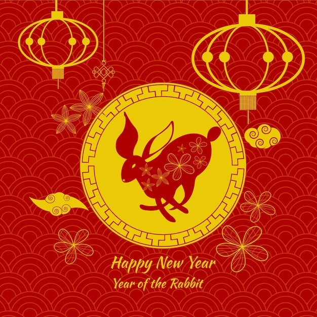 Vector illustration rectangle banner Chinese year of rabbit