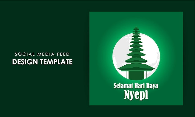 Vector illustration of Selamat Hari Raya Nyepi social media story feed mockup template