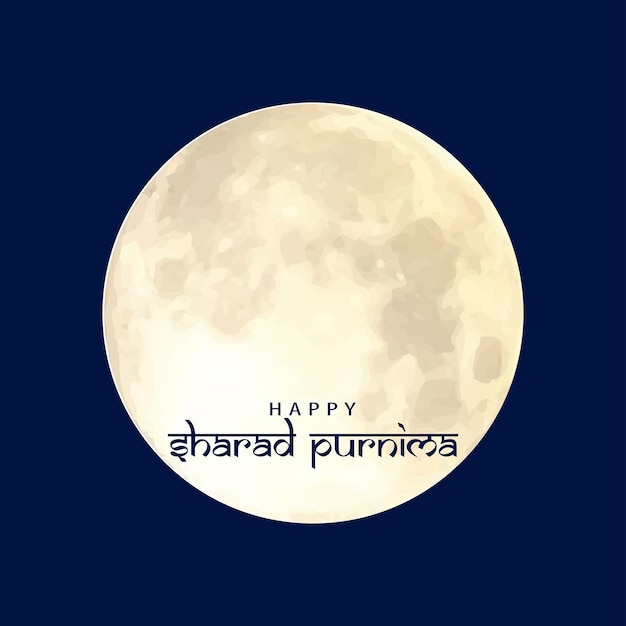 Vector vector illustration of sharad purnima which is a harvest festival celebrated on the full moon day