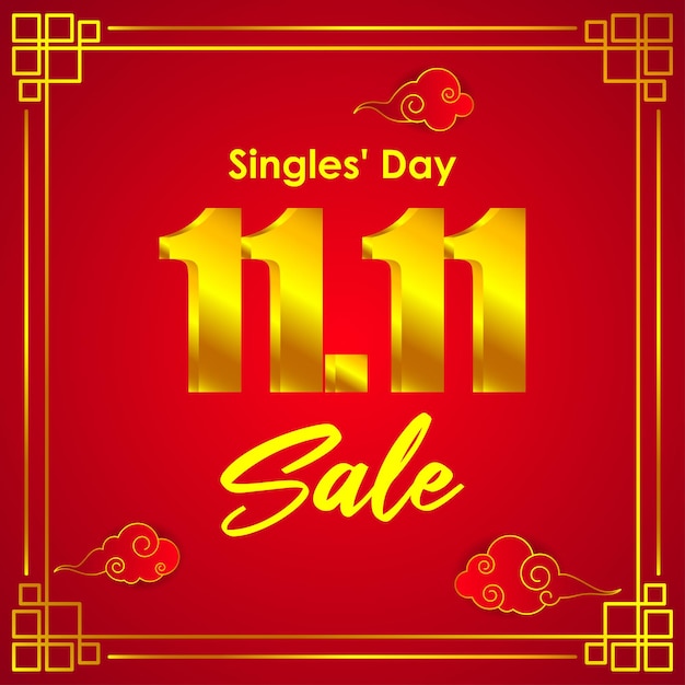 Vector illustration for Singles day 11 11 sale template