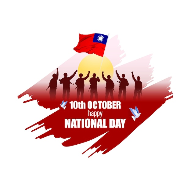 台湾建国記念日-10月10日のベクトルイラスト