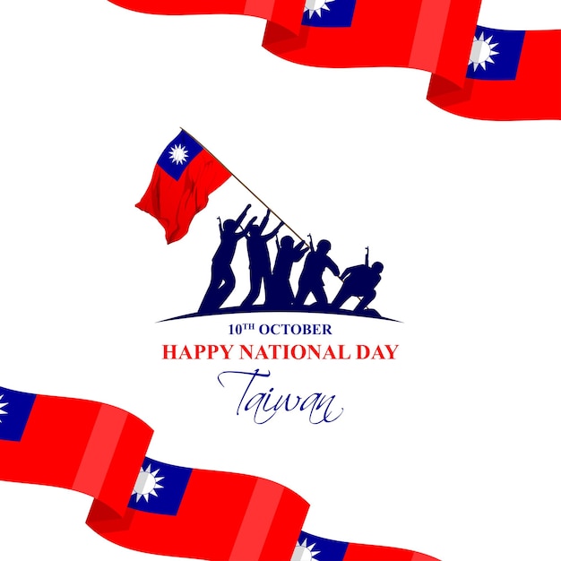 Vector illustration of Taiwan National Day social media feed template