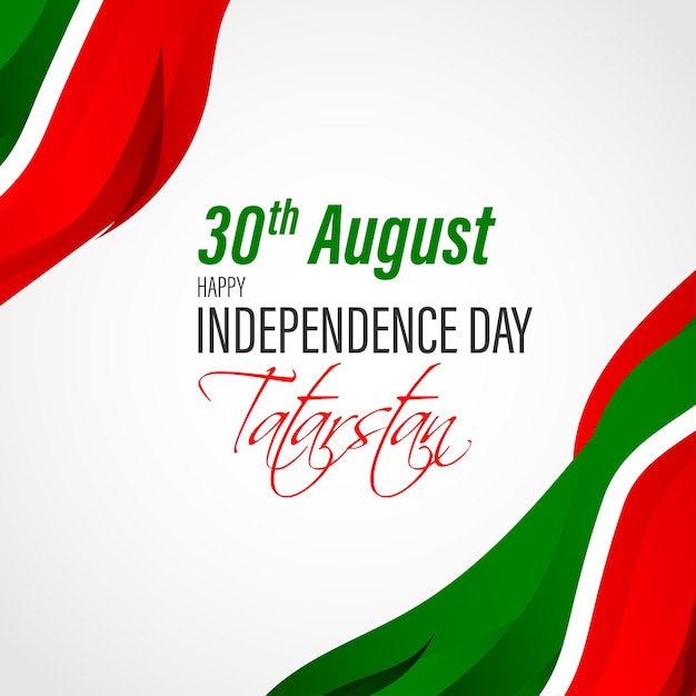 Vector illustration for tatarstan independence day