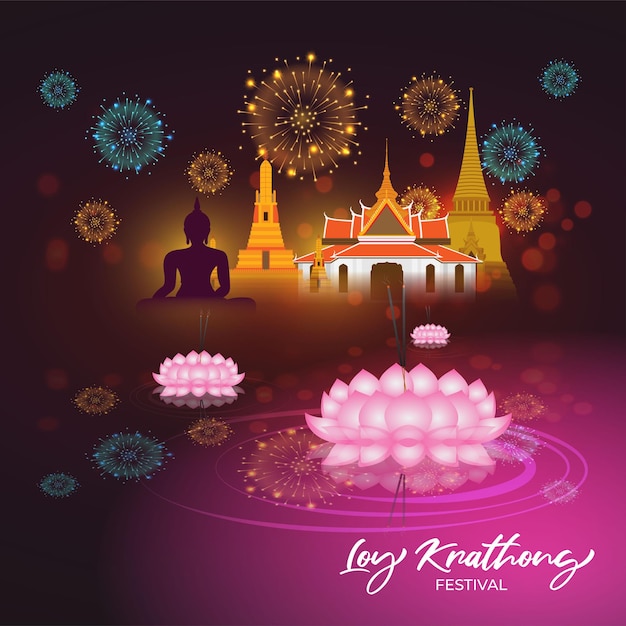 Vettore illustrazione vettoriale per il festival tailandese loy krathong il festival della luce