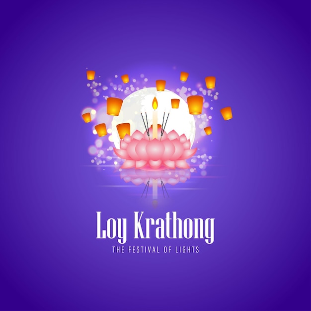 Vector illustration for Thai festival Loy Krathong the festival of light