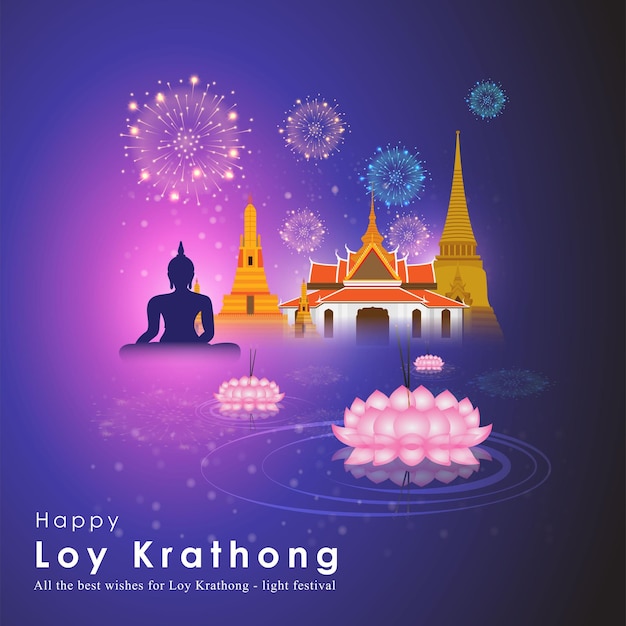 Illustrazione vettoriale per il festival tailandese loy krathong il festival della luce