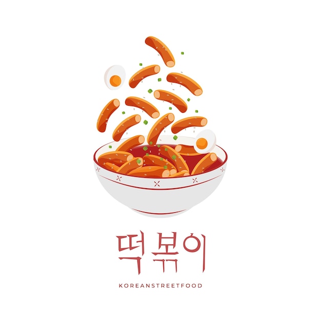 그릇에 맛있는 고추장 소스를 넣은 떡볶이의 벡터 그림