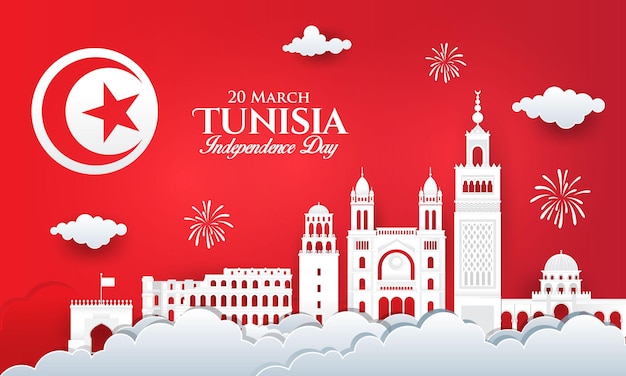 종이 컷 스타일의 도시 스카이라인과 함께 튀니지 독립 기념일 축하의 벡터 그림
