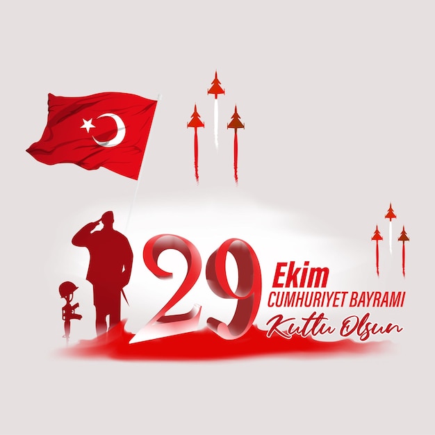 Vector illustration for Turkey independence day