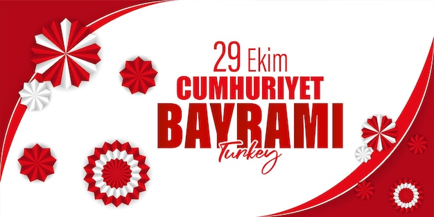 トルコ独立記念日のベクトル図