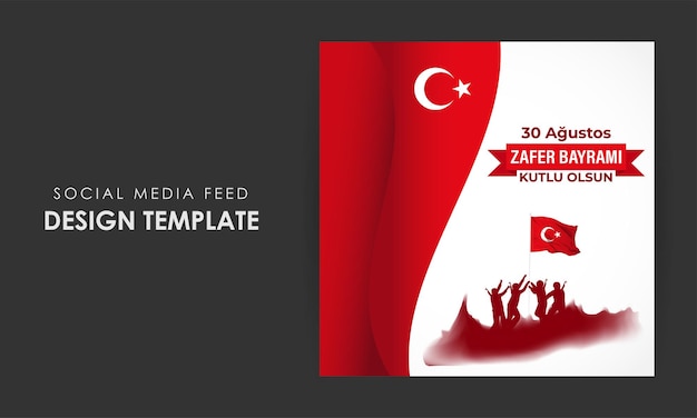 Vector vector illustration of turkey victory day social media story feed mockup template