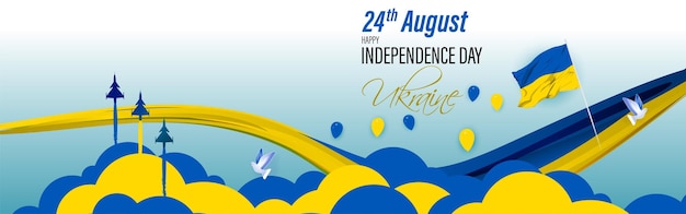 Vector illustration for ukraine independence day